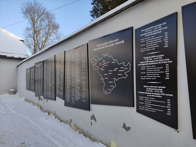 Мемориал КГБ