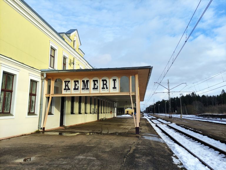 станция Кемери
