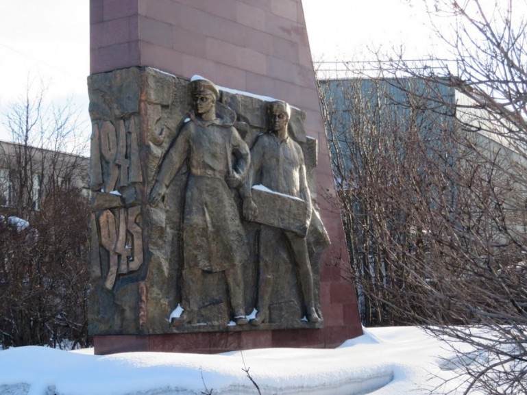 Мемориал Великой Отечественной войны в Мурманске.