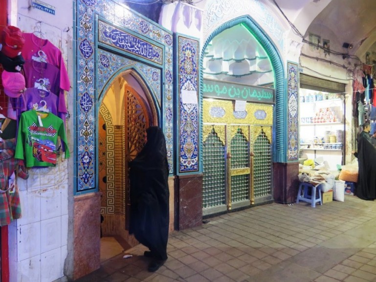 Bazaar in Kashan Iran