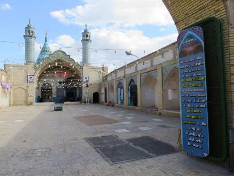 Imamazadeh Sultan Mir Ahmad shrine in Kashan Iran
