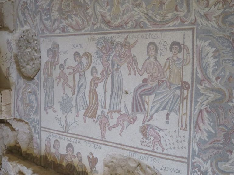 Миф о мозаике Ипполита в Мадабе, Иордания
