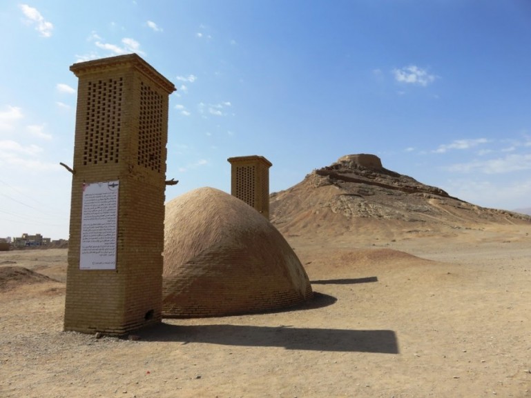 The towers of silence in Yazd