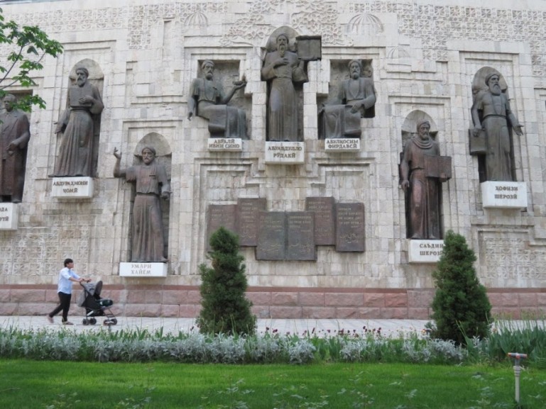 Writers wall in Dushanbe Tajikistan