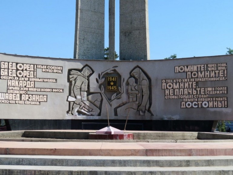 Мемориал Великой Отечественной войны в Худжанде Таджикистан