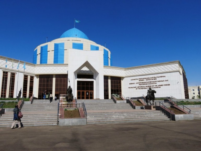 Военно-исторический музей вооруженных сил в г. Нур-Султан Астана