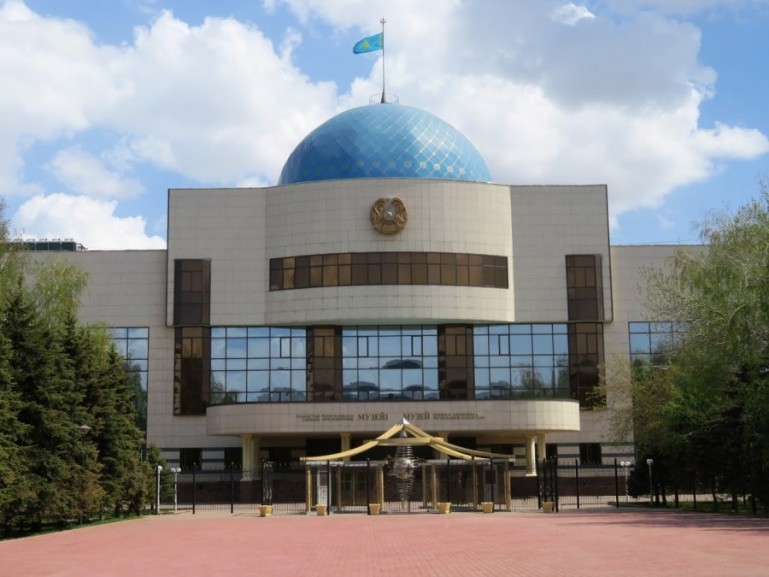 музей первого президента в Нурсултан Астана