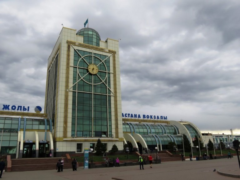 вокзал Нурсултан Астана